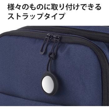 AirTag用ケース 保護カバー シリコン ストラップ付 アンチダストコート 持ち運び エレコム