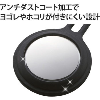 AirTag用ケース 保護カバー シリコン ストラップ付 アンチダストコート 持ち運び エレコム