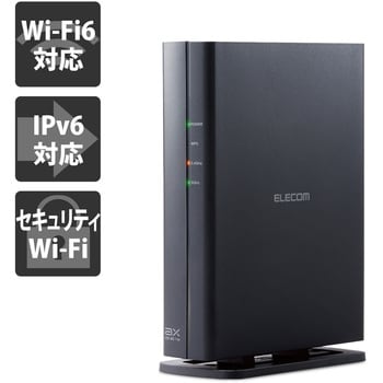 【新品未開封】エレコム WiFiルーター 無線LAN 親機 WiFi6