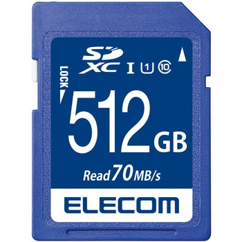 SDカード UHS-I Class10 読込45MB/s データ復旧サービス メモリーカード エレコム