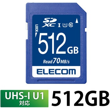 SDカード UHS-I Class10 読込45MB/s データ復旧サービス メモリーカード エレコム