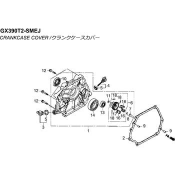 16513-ZE2-000 ピン、ガバナーウエイト 1個 ホンダ 【通販モノタロウ】