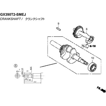 ボールベアリング ホンダ