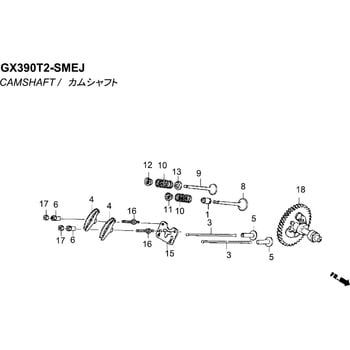 14451-Z4M-000 ピボット、ロッカーアーム 1個 ホンダ 【通販モノタロウ】