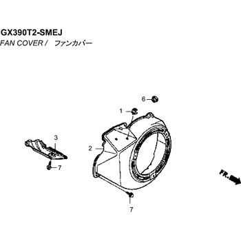 カバーCP、ファン ホンダ