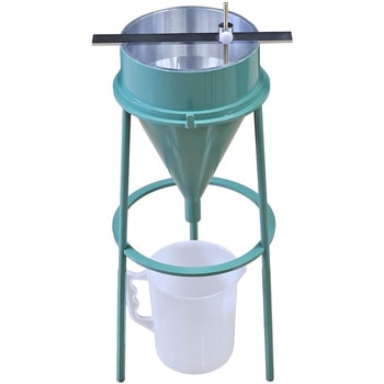 フローコーン Pロート(組立架台付) FSC藤原産業