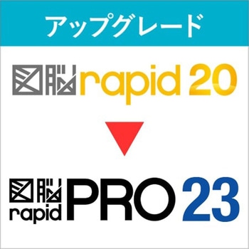 010-0010-00000002322 }]RAPIDPRO23   AbvO[h UPG(R20RPRO23) tHg 65688625