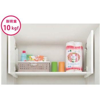 吊り棚収納 ノダ