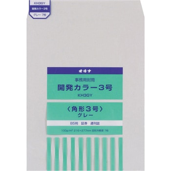 KH3GY �J���J���[���� �I�L�i 65689759