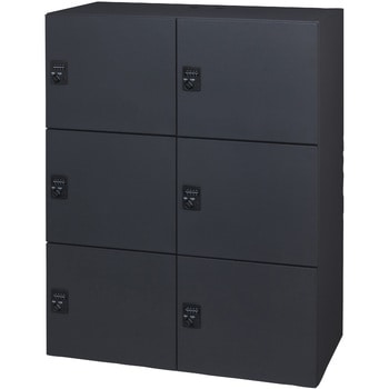 パーソナルロッカー エルフィス(L-ffice) コンセント付き ダイシン