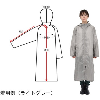 Outdoor Products レインコート 06003191シリーズ 丸十コーポレーション