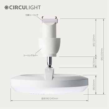 メガ引掛けモデル - ドウシシャ