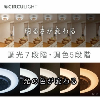 シーリングイージーモデル ドウシシャ