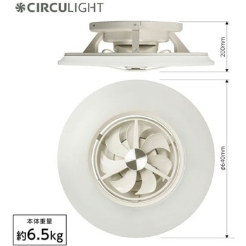 シーリングスタンダードスイングモデル ドウシシャ