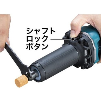 充電式ハンドグラインダ(スライドスイッチ仕様) マキタ