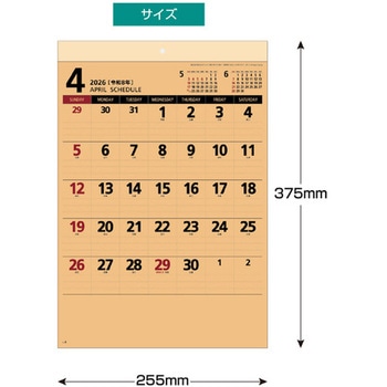 ミニクラフト キングコーポレーション
