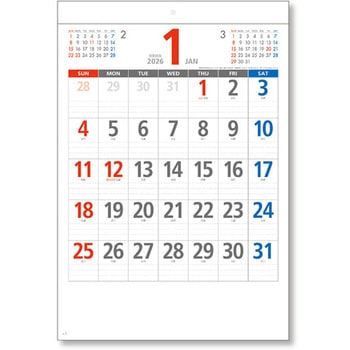 ミニスケジュール キングコーポレーション