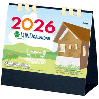 卓上カレンダー エコマインド - キングコーポレーション