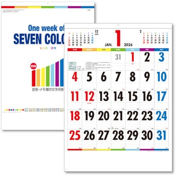 One Week of Seven Colors B3 キングコーポレーション