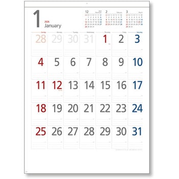 スマートメモB3 キングコーポレーション