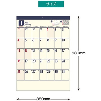 ナチュラルメモカレンダーB3 キングコーポレーション