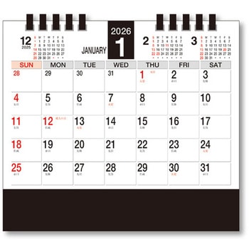 卓上 ファインデスク キングコーポレーション