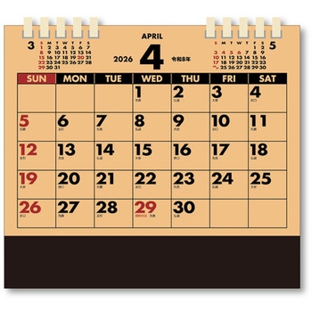 卓上 クラフトスケジュール キングコーポレーション