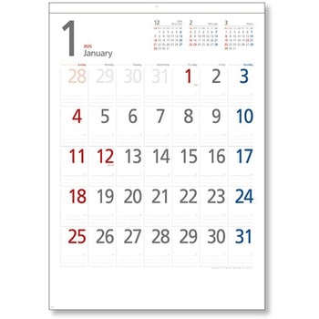 スマートメモA2 キングコーポレーション