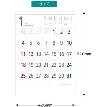 スマートメモA2 - キングコーポレーション
