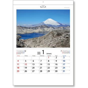 壁掛カレンダー 富士十二景 キングコーポレーション