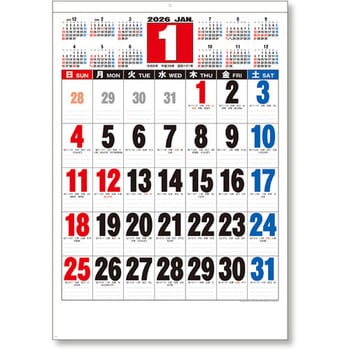 3色ジャンボ(年表入り)B2 - キングコーポレーション