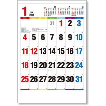 ジャンボ One Week of Seven Colors B2 キングコーポレーション