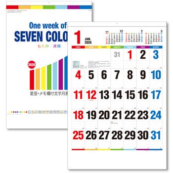 ジャンボ One Week of Seven Colors B2 キングコーポレーション