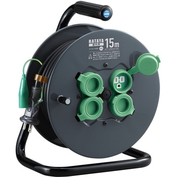 屋外用フラットリール ハタヤリミテッド