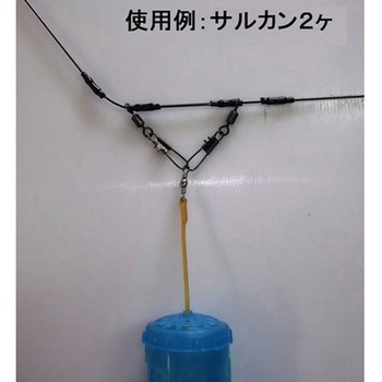 夢の天秤 吉見製作所