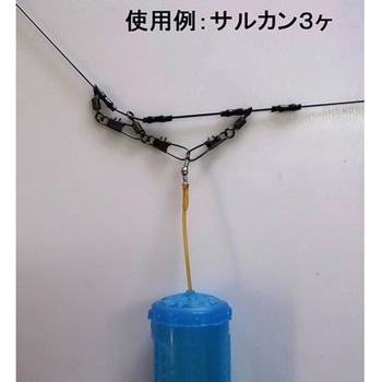 夢の天秤 吉見製作所