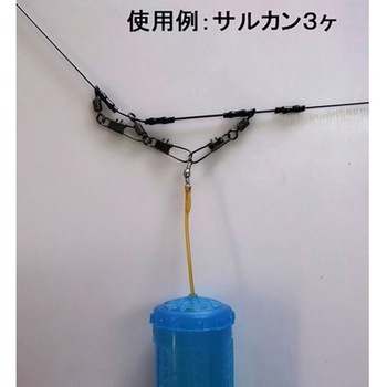 夢の天秤 吉見製作所