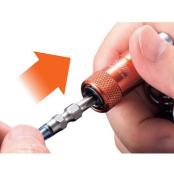 携帯用ワンタッチ式ビットホルダー3色セット トップ工業