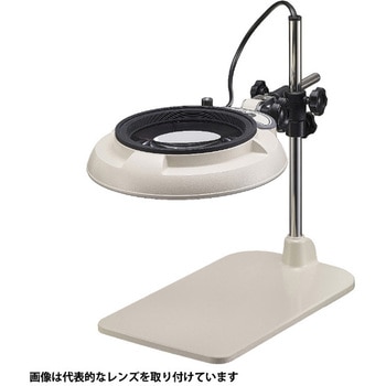 LED照明拡大鏡ENVL-B レンズクリーナーセット オーツカ光学
