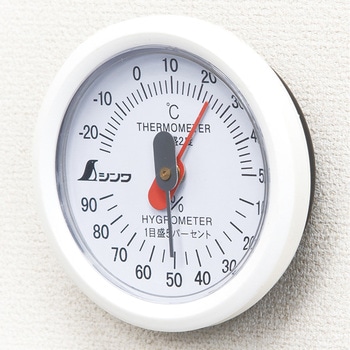 温湿度計 丸型 ホワイト シンワ測定