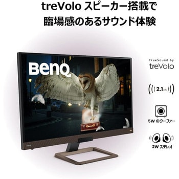 EW3280U EW3280U エンターテインメント4Kモニター/32インチ/4H UHD HDR対応/給電対応USB  Type-C/treVoloオーディオ 1個 BenQ(ベンキュー) 【通販モノタロウ】