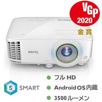 EH600 EH600 Android搭載 フルHDプロジェクター BenQ(ベンキュー) 投影