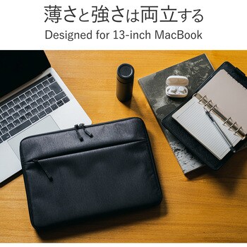 パソコンケース MacBook Air(2020年) MacBook Pro 13インチ(2020年) 耐