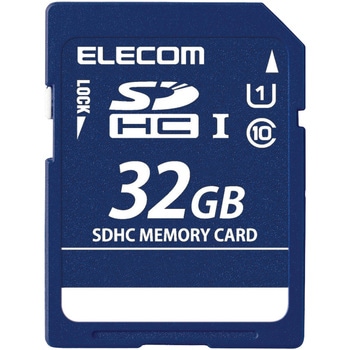 SDカード Class10 UHS-I U1 読出30MB/s 高速データ転送 著作権保護機能 メモリーカード エレコム