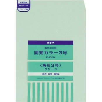 KH3GN JJ[ ILi 65711014