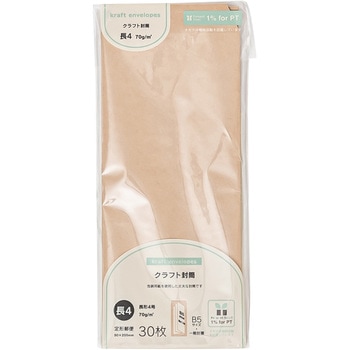 MKN4 ���N�N���t�g���� �I�L�i 65711118