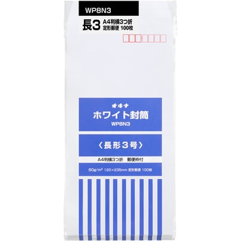 WP8N3 zCg 100pbN ILi 65711188