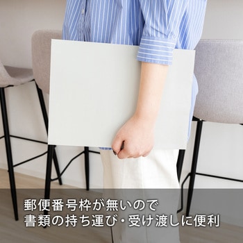 カラー封筒 50枚パック 角2 角3 オキナ