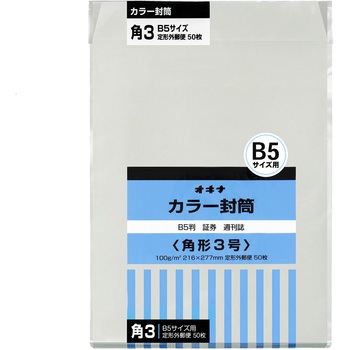 HPK3GY J[ 50pbN p2 p3 ILi 65711224