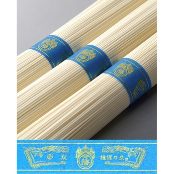 手延素麺揖保乃糸 夢双(むそう) 揖保乃糸